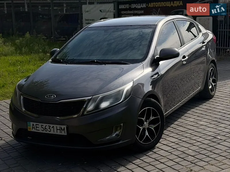 Kia Rio