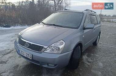 Kia Sedona  2011