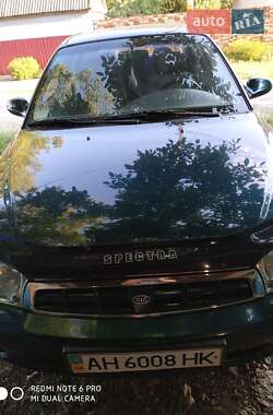 Kia Sephia 2002