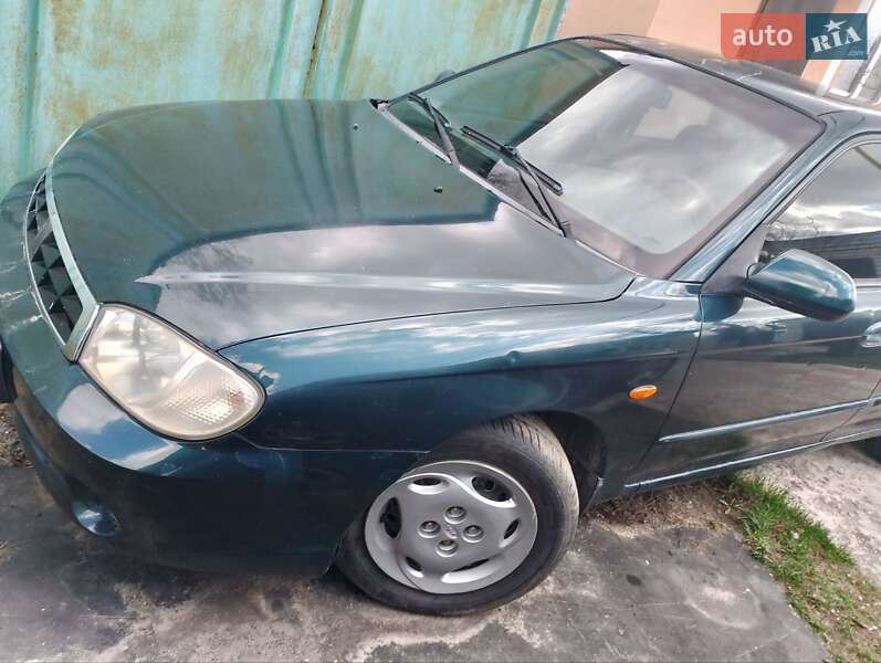 Kia Sephia