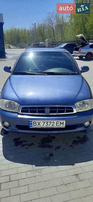 Седан Kia Sephia