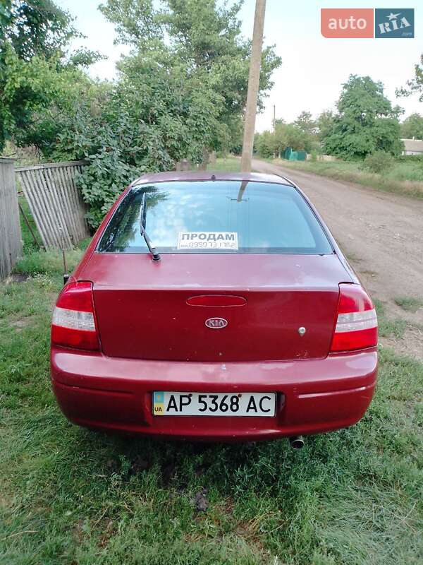 Kia Shuma