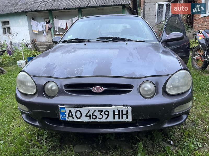 Седан Kia Shuma