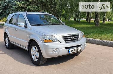 Kia Sorento Ne bit Ne krashen  2007