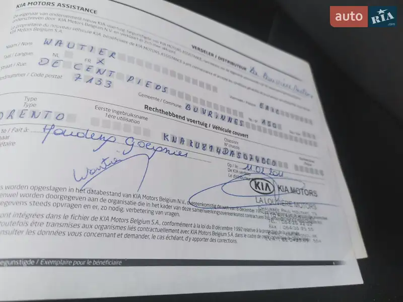 Позашляховик / Кросовер Kia Sorento 2010 в Житомирі документ