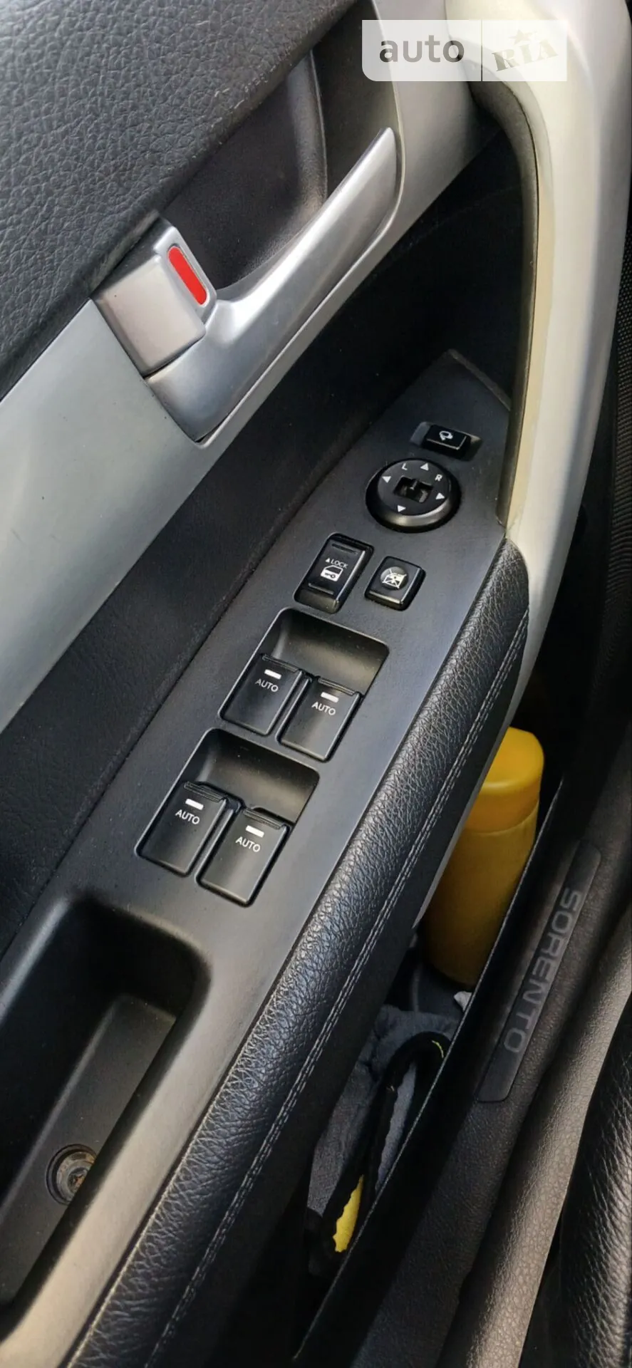 Kia Sorento 2012 VIN KNAKU814DC5284471 фото оголошення 19 з 52
