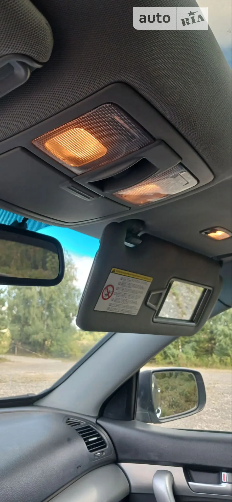 Kia Sorento 2012 VIN KNAKU814DC5284471 фото оголошення 24 з 52