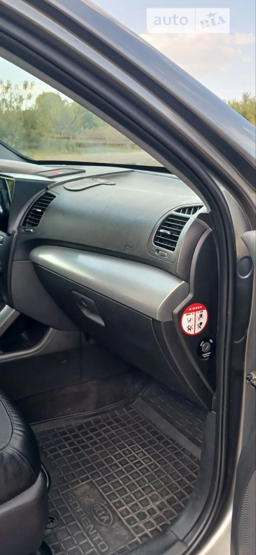 Kia Sorento 2012 VIN KNAKU814DC5284471 фото оголошення 23 з 52