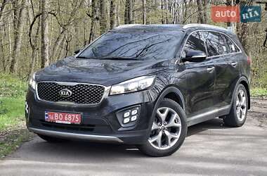 Kia Sorento  2015