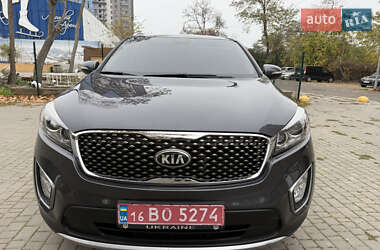 Kia Sorento 2017