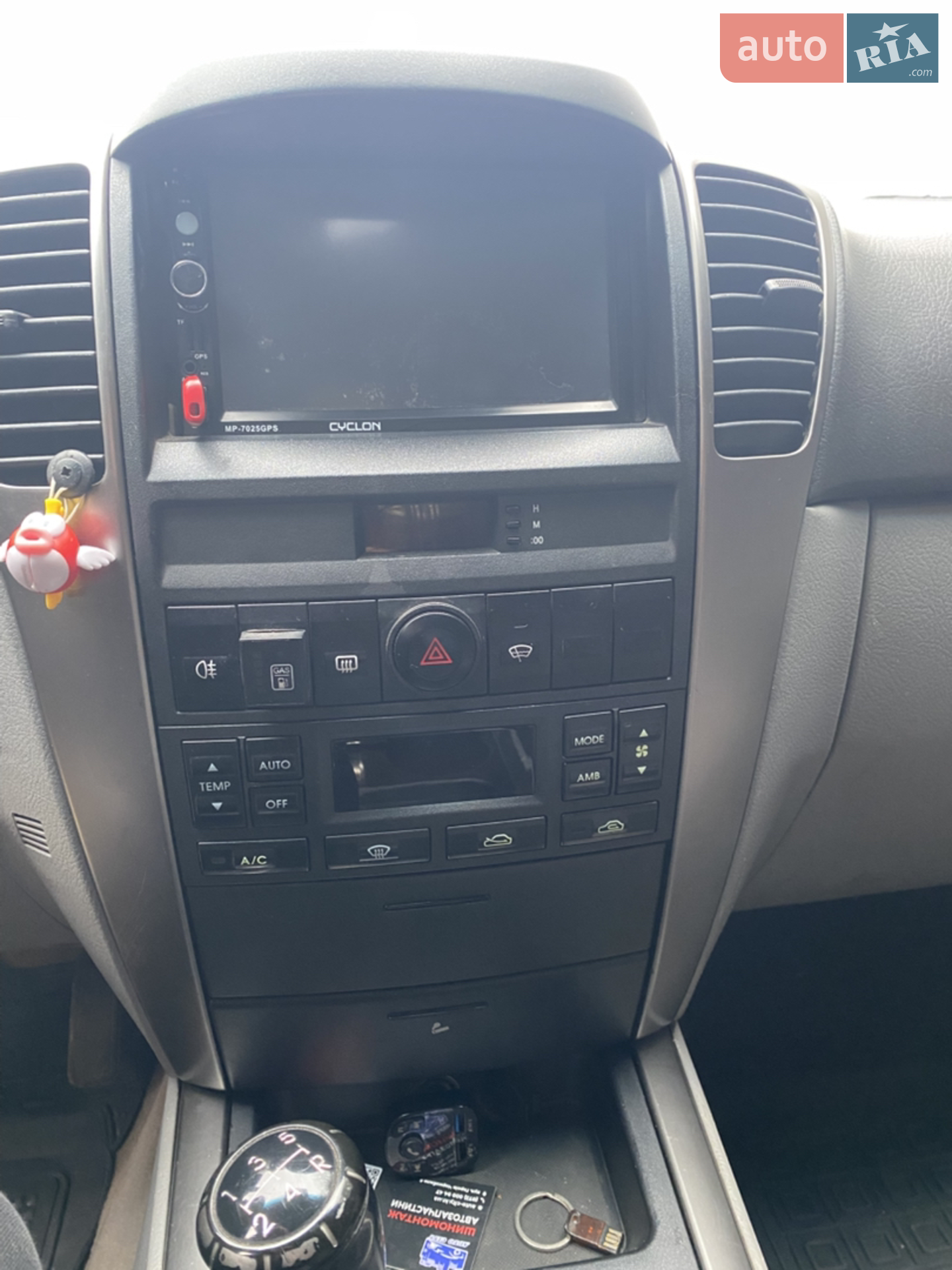 Kia Sorento 2005 VIN KNEJC522555455226 фото оголошення 10 з 12