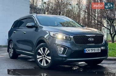 Kia Sorento 2015