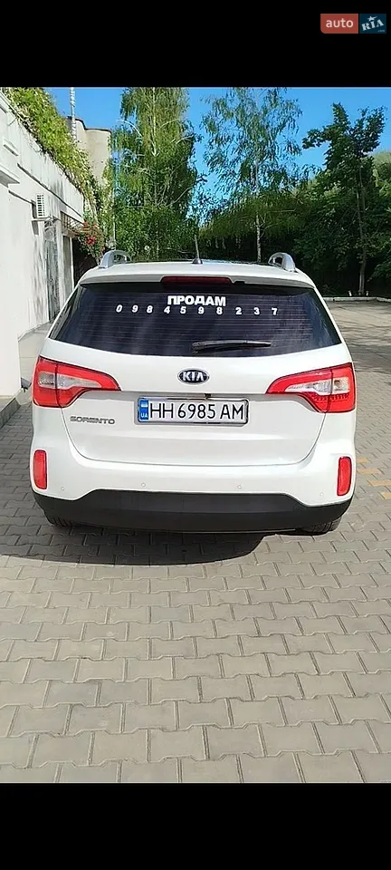 2014 Kia Sorento - мініатюра 5