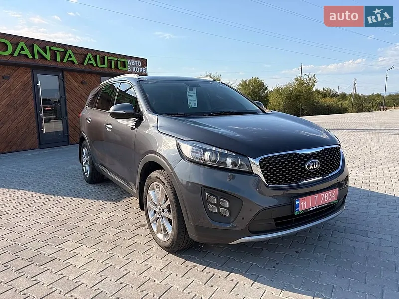 Kia Sorento