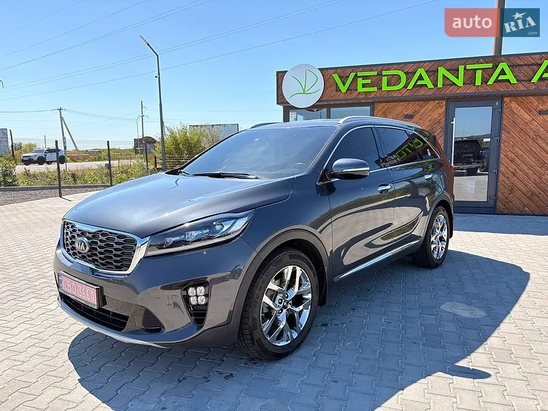 Kia Sorento