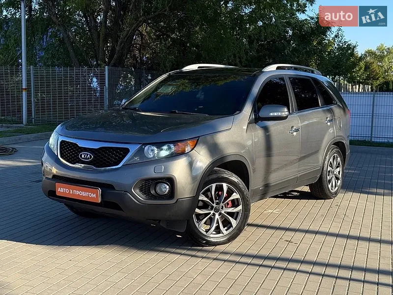 Kia Sorento