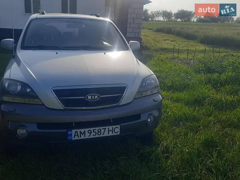 Kia Sorento