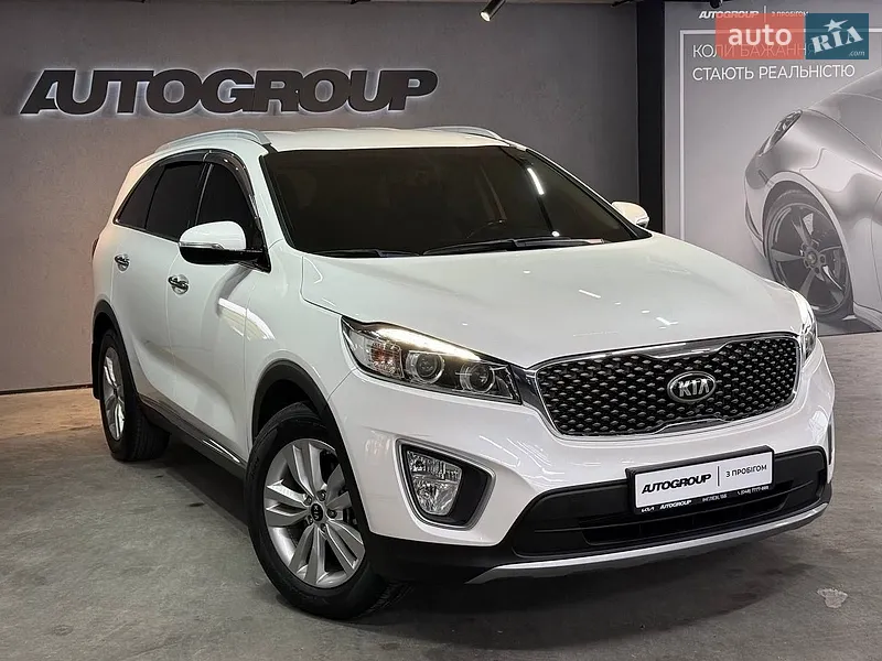 Kia Sorento