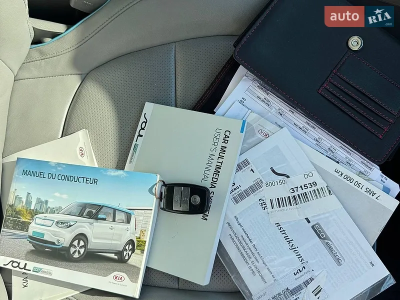 Внедорожник / Кроссовер Kia Soul EV 2018 в Кропивницком документ