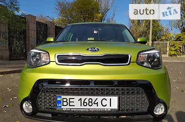 Kia Soul Plus 2015