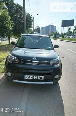 Kia Soul  2017