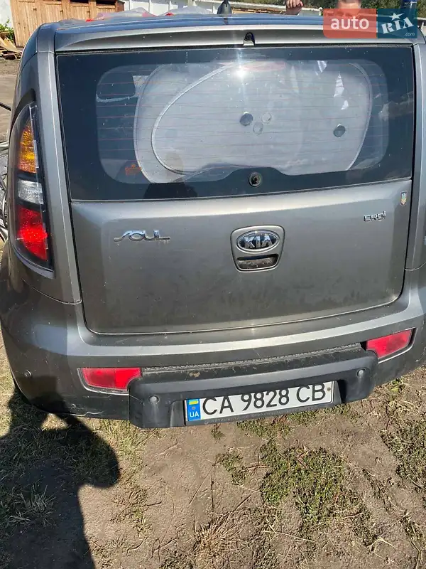 Kia Soul