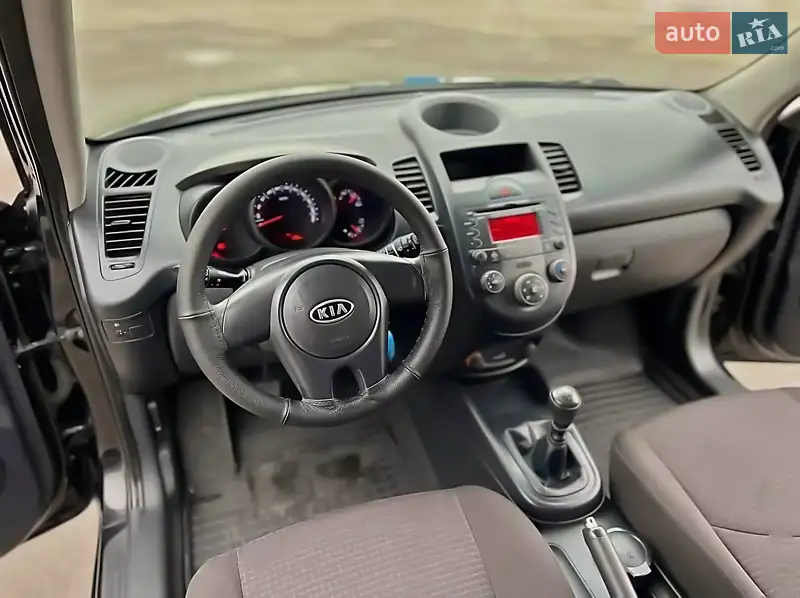 Kia Soul