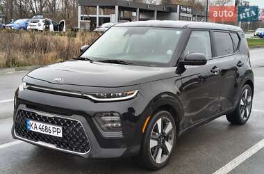 Kia Soul  2020