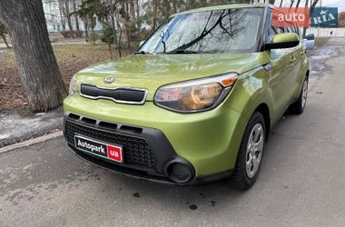 Kia Soul  2015
