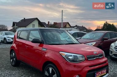Kia Soul 2017