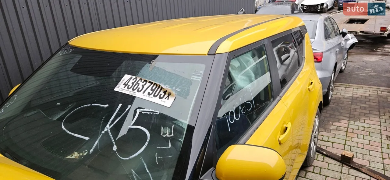 Kia Soul 2020