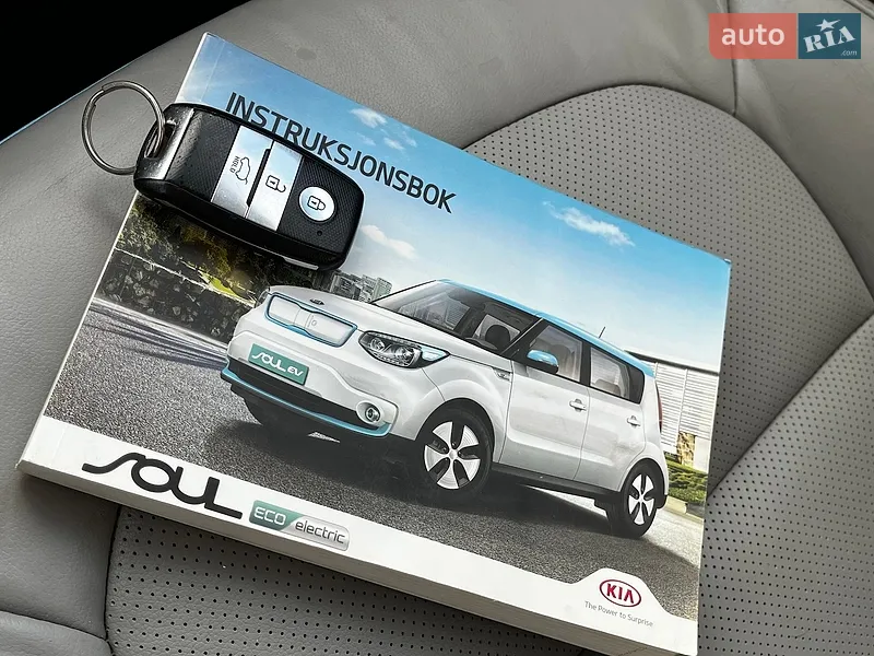 Внедорожник / Кроссовер Kia Soul 2015 в Луцке документ