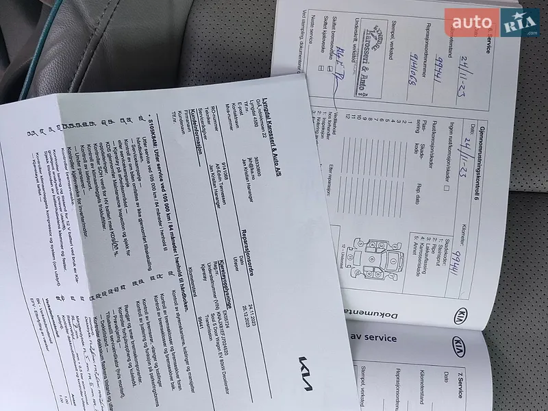 Внедорожник / Кроссовер Kia Soul 2018 в Львове документ