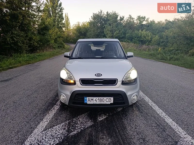 Kia Soul