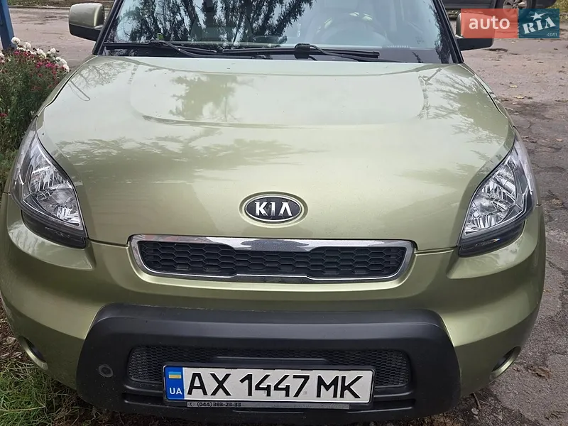 Kia Soul