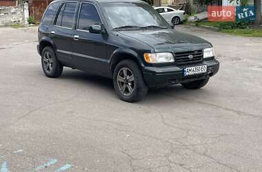 Kia Sportage  1993