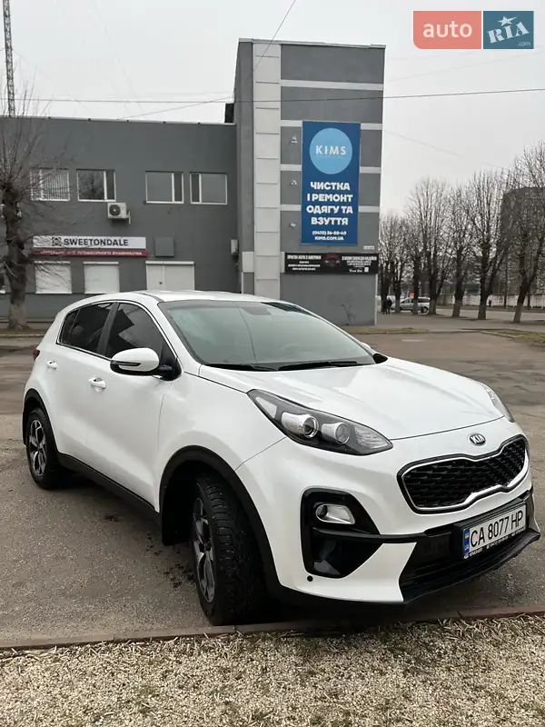 Kia Sportage