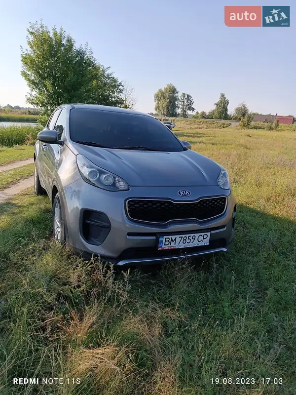 Kia Sportage