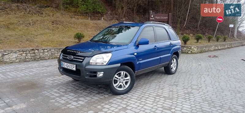 Kia Sportage