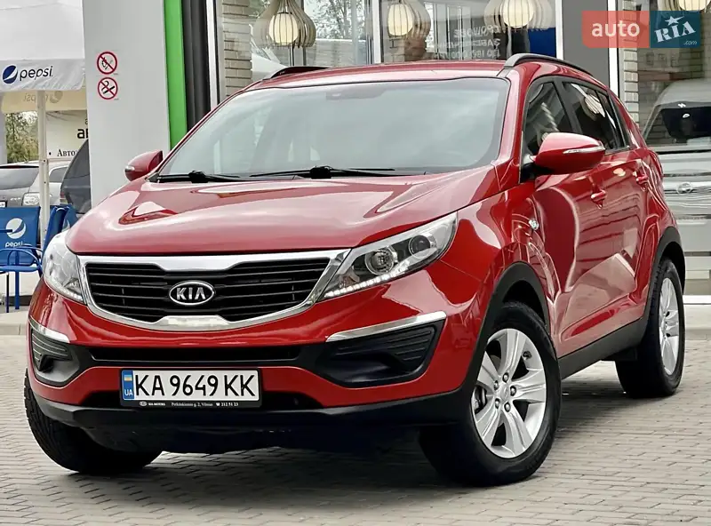 Kia Sportage