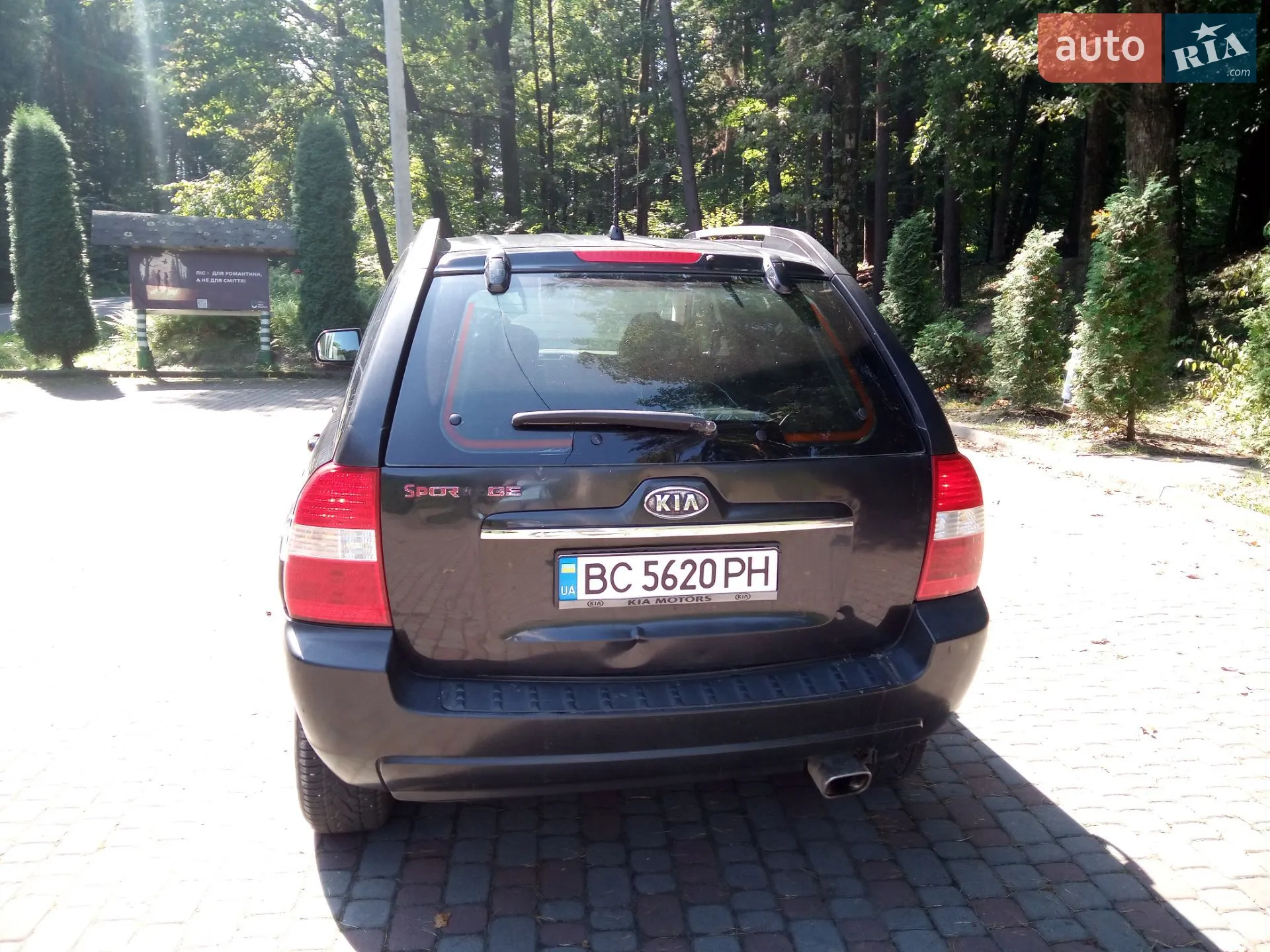 Kia Sportage 2008 VIN Y6LJE55228L001685 фото оголошення 5 з 30