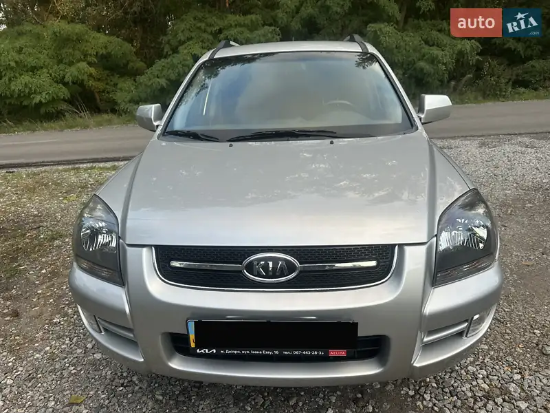 Kia Sportage