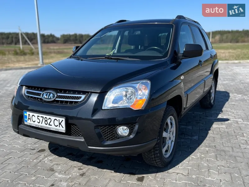 Kia Sportage