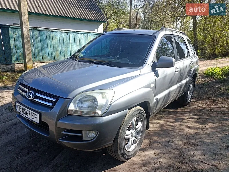 Kia Sportage
