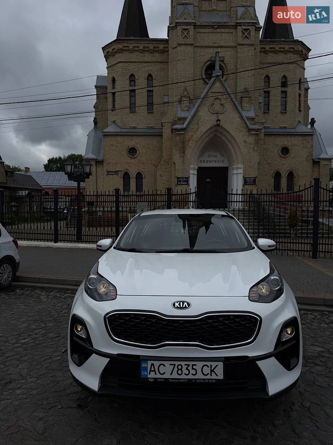 Kia Sportage 2019 VIN U5YPG814ALL764845 фото оголошення 5 з 24