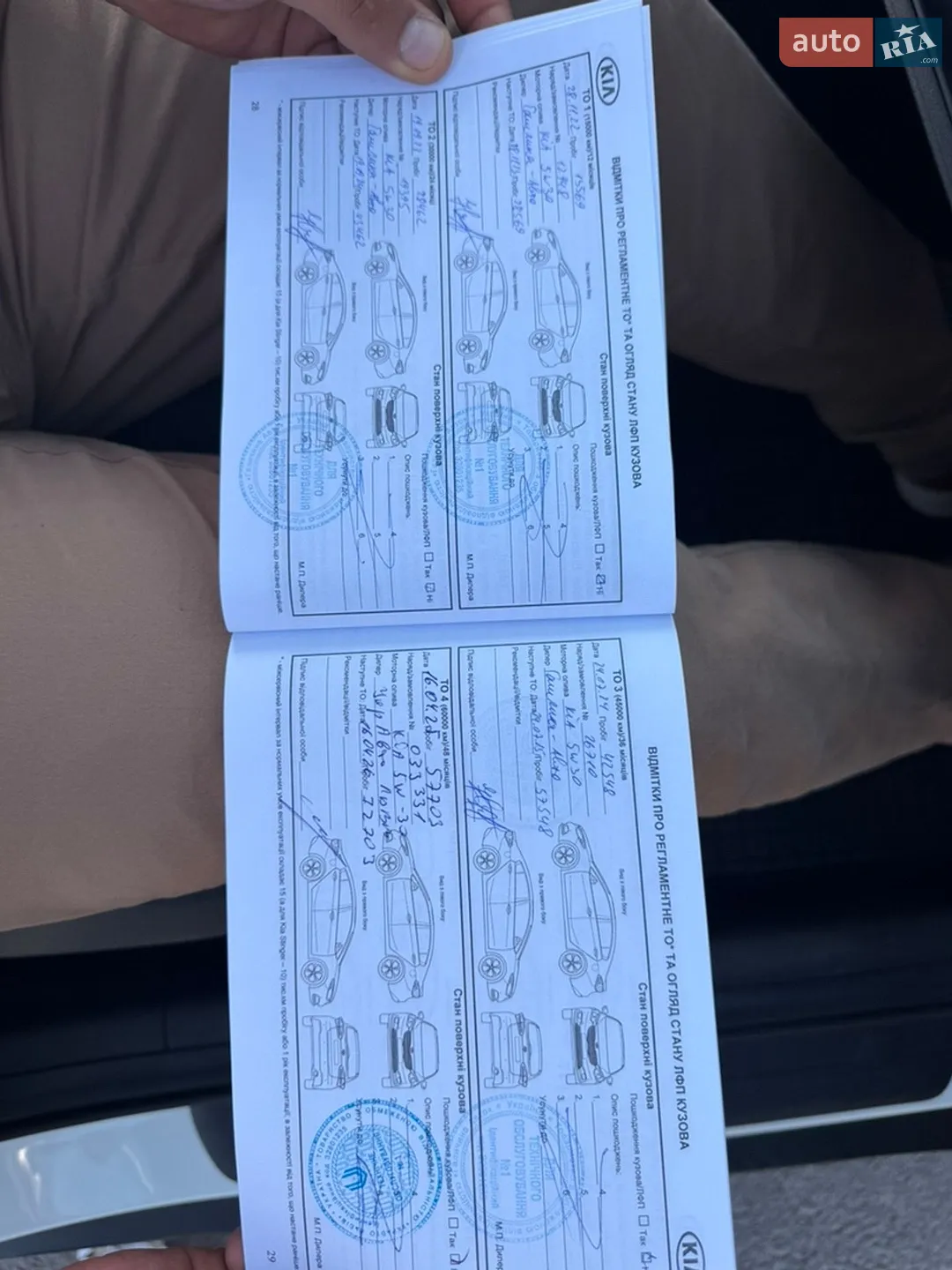 Kia Sportage 2021 VIN U5YPG814BML148821 фото оголошення 16 з 19