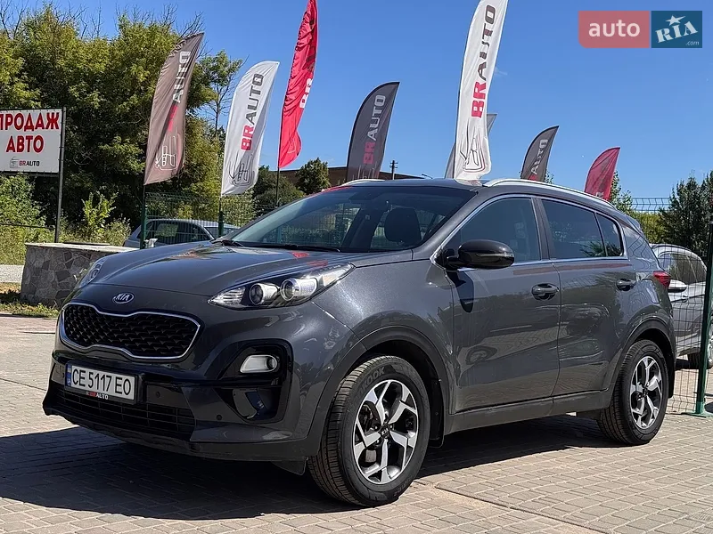 Kia Sportage