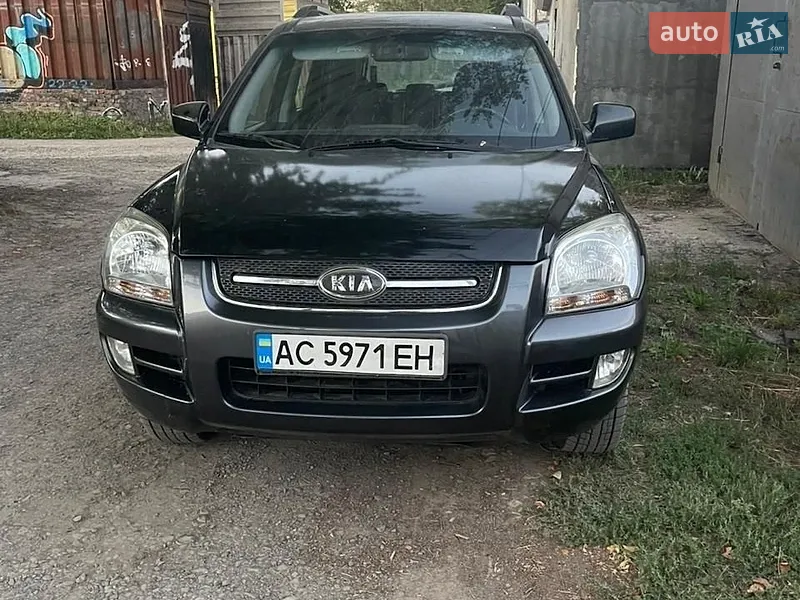 Kia Sportage