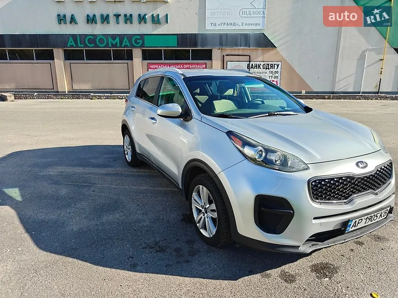Kia Sportage