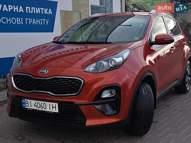 Kia Sportage